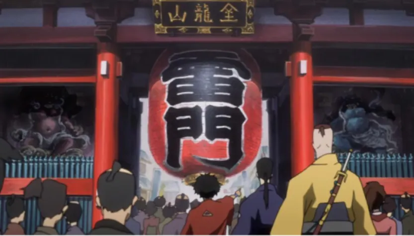 Figura 12. Imagem retirada do episódio 6 da série Samurai Champloo. 