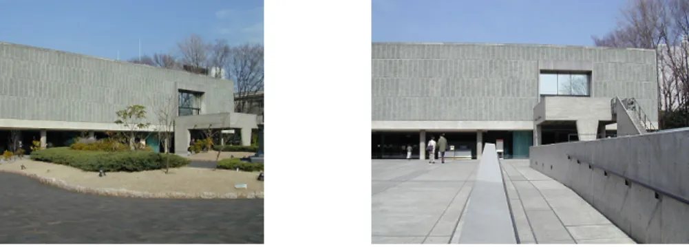 Fig. 31 e 31 Museu Nacional de Arte Ocidental, Tóquio (1958-59). Le Corbusier. 
