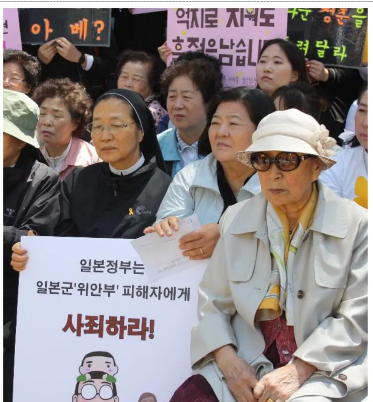 Figura 7- Manifestação em frente à embaixada do Japão em Seul no dia 4 de Maio de 2016