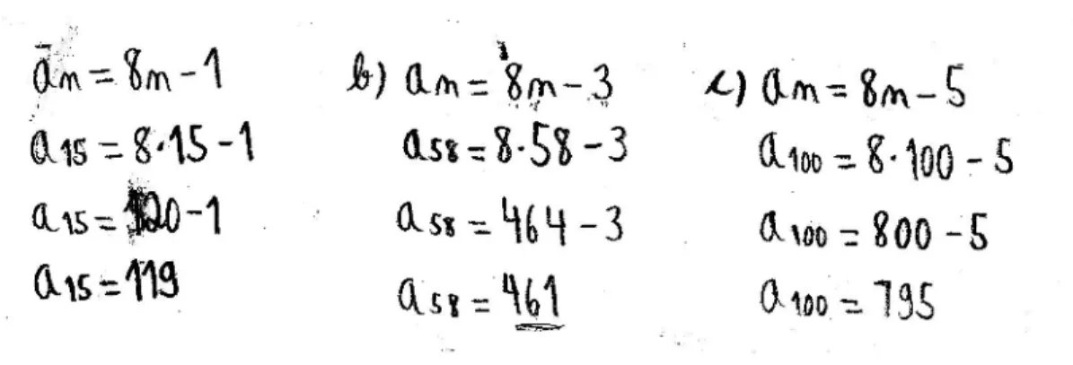 Figura 9: Solução Suj.3, Suj.25, Suj.26 e Suj.27 Fonte: Dados do pesquisador