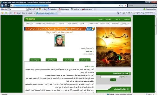 Figure 1: Page devoted to virtual martyr Ahmed Abu Mohamad Sleiman on Izzedeen Alqassam Martyrs Brigade website.