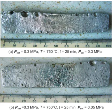 Fig. 2: Macrostructure of high pure aluminum with pores  formed under different parameters (bottom part of the  sample was in contact with the chiller)