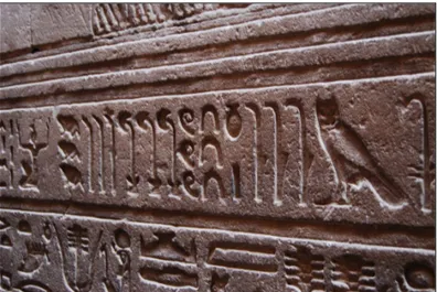 Fig.  25:  Escrita cuneiforme – número 221  