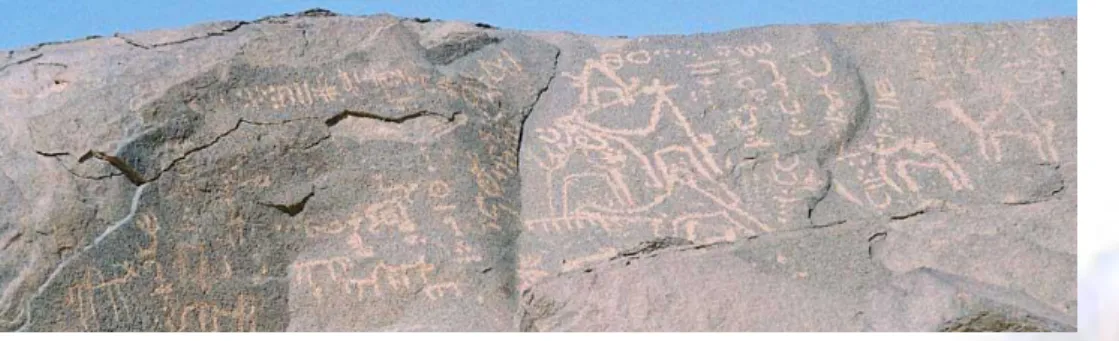 Figura 4. Tifinar em p intura mural. Período camilino, 2000 anos a.C., Ued Aguenar,  Fonte: Sylvia Lucie Eva Donon  19