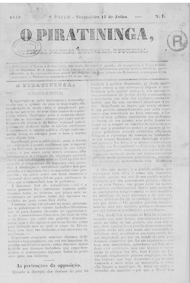 Fig. 9: Exemplar de estreia de O Piratininga (17/07/1849) 