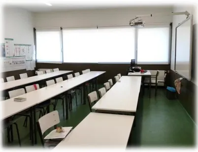Figura 1- Sala de aula do 2.º F