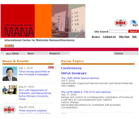 Figura 24: Homepage da página web do MANA. 