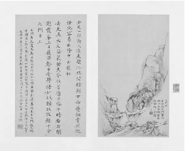 Fig. 6.1  Eight views of the Yellow Mountains