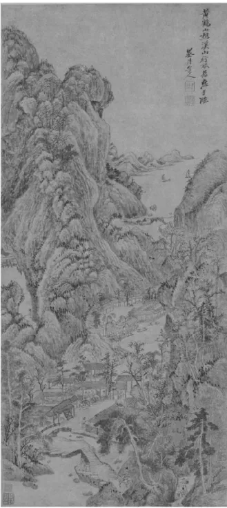 Fig. 1.1   Travelers Among Streams and Mountains 