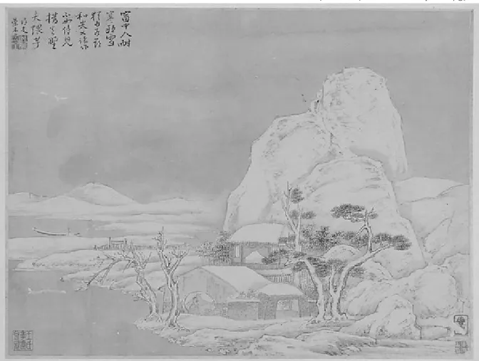 Fig. 2.1  Snowscape, from Album for Zhou Lianggong  Ye Xin (Chinese, active ca. 1640–1673) 