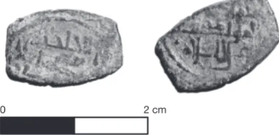 Fig. 3b – Fração de dirham de al -Mutawakkil, último rei  da Taifa de Badajoz – Reverso
