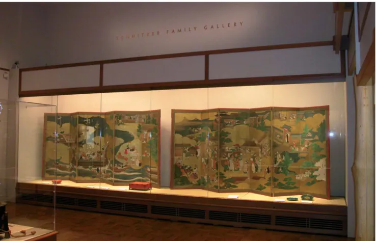 FIG. 2 - The opening view from the entrance to the Asian collection at the Portland Museum of Art.