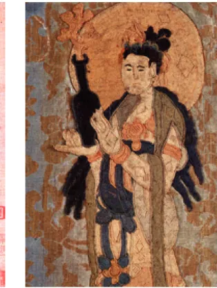 Fig. 5 – Pormenor de figura bordada com  recurso à técnica de needle -looping,  séculos xiii -xiv, Cooper -Hewitt Museum  [publ
