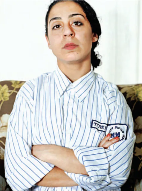 Fig. 3 – Vered Nissim, “Civil Guard”, 2006, Color  photograph. Courtesy of the artist.