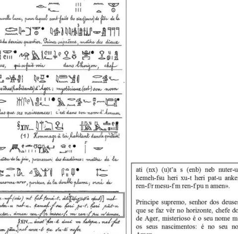 Fig. 13. Página 14 da obra manuscrita de Eugène Grébaut, Hymne à Ammon-Ra des  papyrus égyptien du Musée de Boulaq