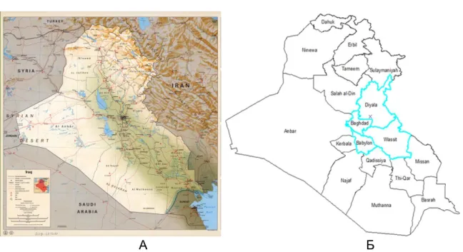 Fig. 1.  Map of the Republic of Iraq by [31] (A) and the boundaries of selected provinces for this study (B)  По  данным  метеостанций,  территориально   близ-ких  к  изучаемым  провинциям,  погодные  условия  февраля–марта  2015–2017  гг