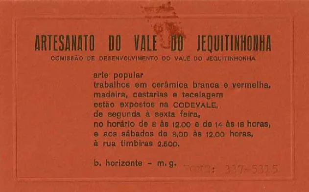 Fig. 18 – Documento de doação da obra SANTOS, Joana G.. Sem título, para a Escola de Belas Artes de Belo Ho- Ho-rizonte e a Codevale
