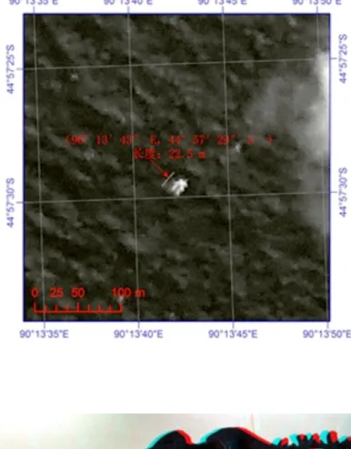 Figura 10 - Imagem de satélite chinês  com possível parte do avião desaparecido. 