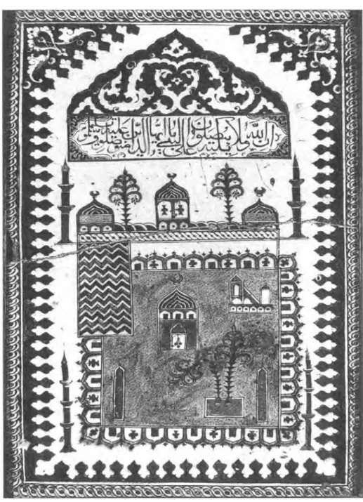 Figura 2.2  Representação de Medina. Mesmo tipo de placa que a precedente. Esta representa, em vista  aérea, a mesquita de Medina, construída na localização da casa de Maomé, cuja sepultura encontra -se na sala  de orações