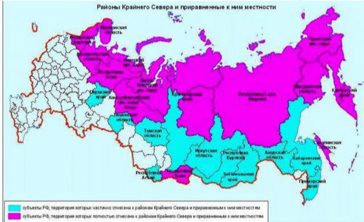 Figure 2. Far North areas of Russia. URL: http://meridian12.ru/wp-content/uploads/2014/04/ е е - о .gif 