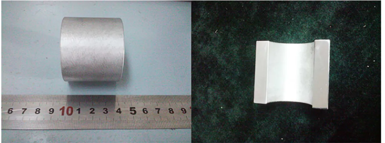 Figure 2. Cross-section of the squeezed pipe.