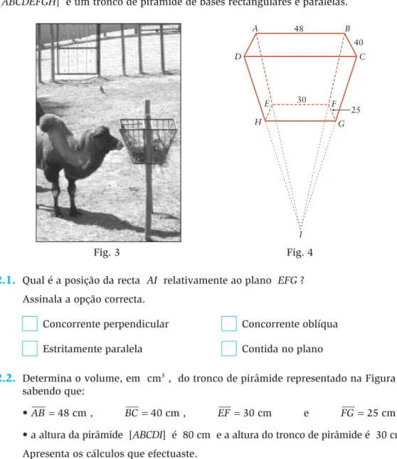 Fig. 3 Fig. 4
