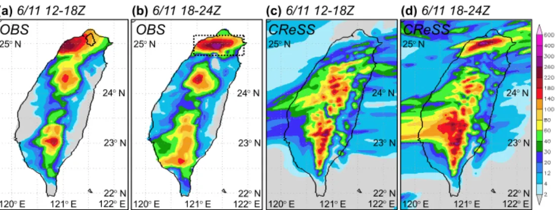 Figure 5. Distribution of observed 6 h accumulated rainfall (mm, color, scale to the right) over Taiwan during (a) 12:00–18:00 UTC and (b) 18:00–24:00 UTC on 11 June 2012