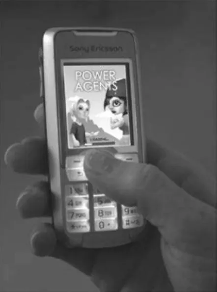 Figure 2.5 - The Power Agent game
