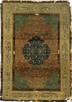 Figure 7: Medallion carpet (PD76)