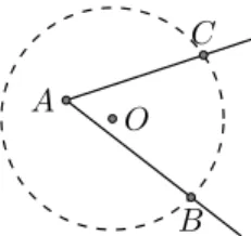 Figura 1: ∠ BAC ´ e um ˆ angulo ex-cˆ entrico interior a λ.