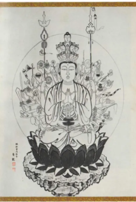 Fig. 12- Senju Kannon (1934) - Mokiti Okada. 