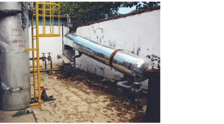 Fig 9. The field experiment on the inclined separator.