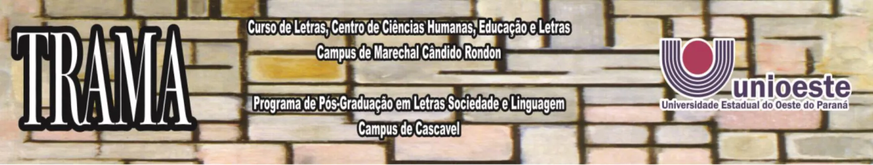 Figura 2 – Piscina de bolinhas (SIMONE, 2014, p. 91) 