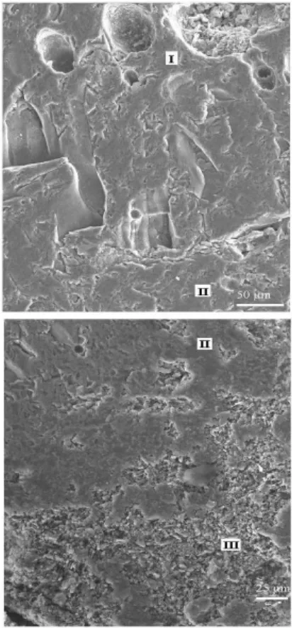 Fig. 3. Micrograph of a multilayer channel obtained at     P = 90 W, d = 0.8 mm, v = 0.64 mm/s, 3 layers of the  backfill with h = 125 μm