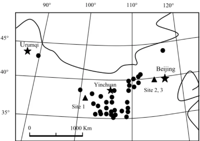 Fig. 1. Sample sites of this study. Solid circles and triangles represent plant and soil profile sites, respectively.
