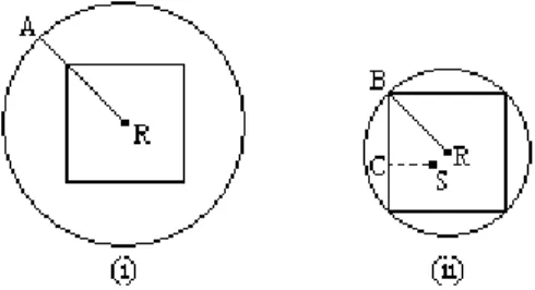 graphic image of Flammarion’s Woodcut. 3  Thus, we are led to reject the present model and  adopt the full-cube model.
