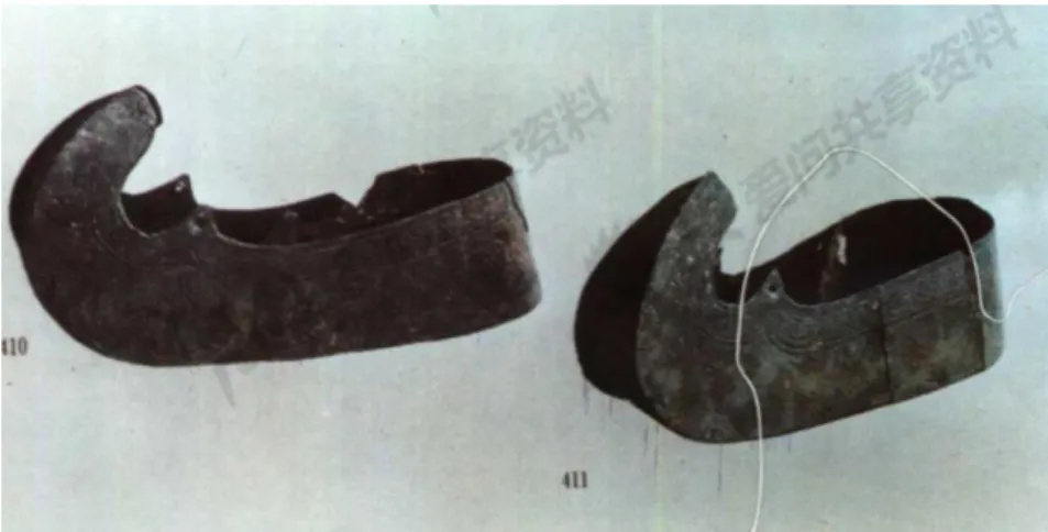 Figura 3 - Sapatos de prata desenterrados de um túmulo da dinastia Song do Sul 16