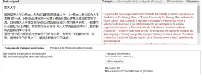 Figura 10: Tradução automática 15