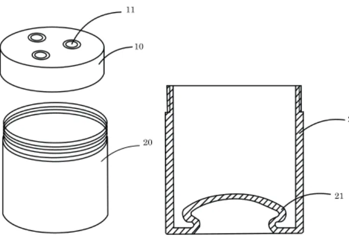 Figura 9 ‒ Imagem da patente selecionada