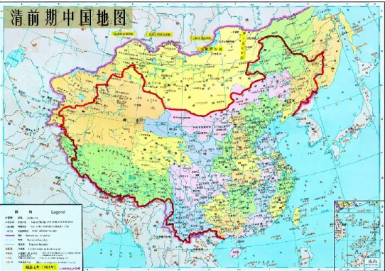 Ilustração 1 – A fronteira territorial da dinastia Qing, em 1650, pela linha roxa, e a atual da China,  pela linha vermelha 45