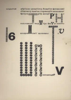 Figura 3. El Lissitzky e Vladimir  Mayakovsky, For the Voice, 1923.
