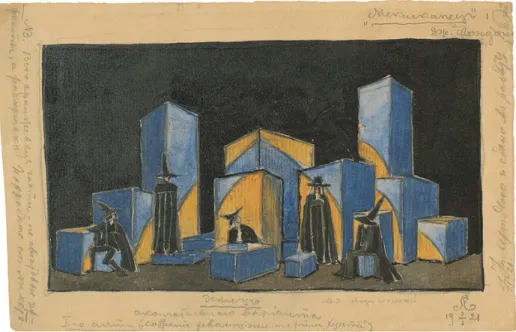 Figura 2 - Concepção cenográfica de Sergei Eisenstein para o 1º acto da peça The Mexican: The Meeting of the Revolutionary 