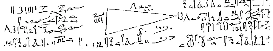 Figura 2: Problema 51 del Papiro Rhind 29