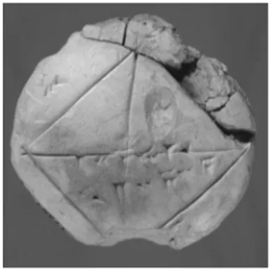 Figure 2: Old Babylonian practice tablet 