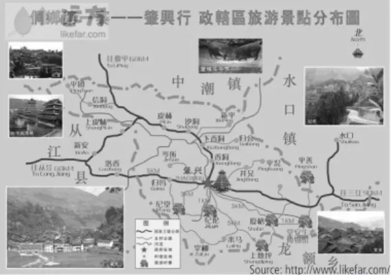 Figure 4    |   Map of Zhaoxing, Liping County.