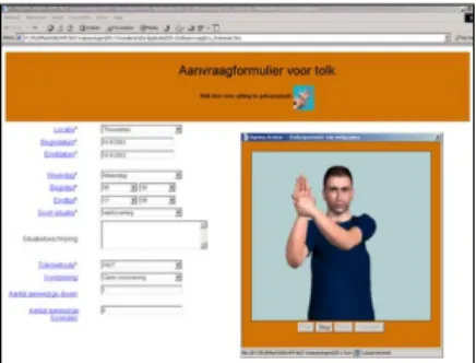 Figure 3.4: eSign User interface
