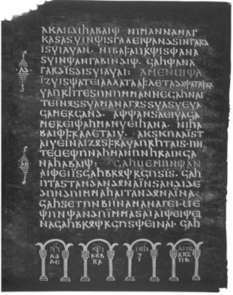 Figura  06  -  Bíblia  do  bispo  godo  Úlfilas. 