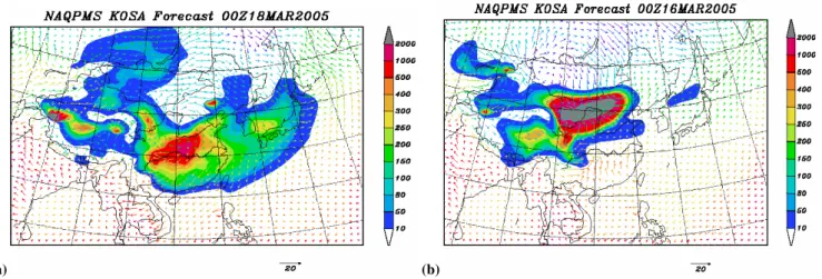 Fig. 6. Simulated distribution of ground level dust concentration and wind field at (a) 00:00 UTC (08:00 LST) 18 March 2005, (b) 00:00 UTC (08:00 LST) 16 March 2005.