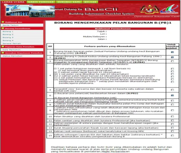 Figure 13. (PB) 1 form 