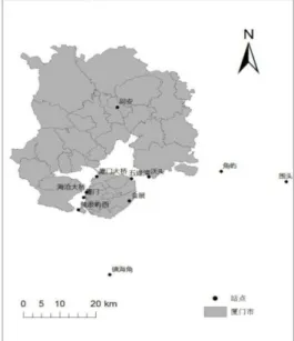 Figure 1. Study area and meteorological stations  The International Archives of the Photogrammetry, Remote Sensing and Spatial Information Sciences, Volume XLI-B8, 2016 